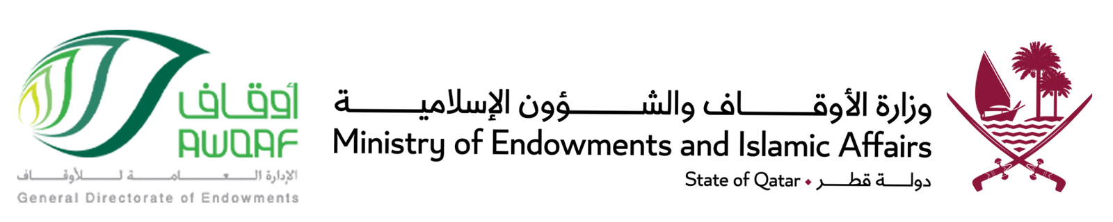 وزارة الأوقاف والشؤون الإسلامية